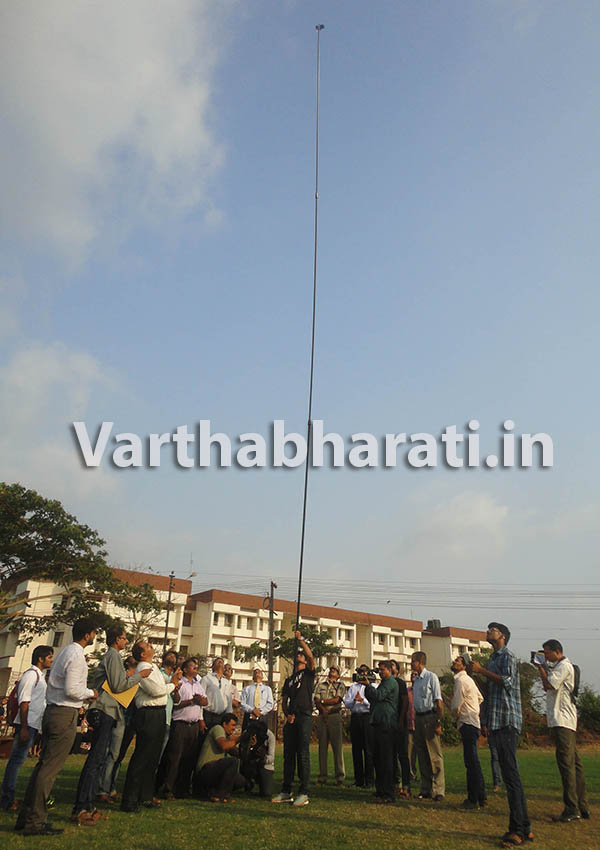 ಉಡುಪಿ : ಅತ್ಯಂತ ಉದ್ದದ ಸೆಲ್ಫಿ ಸ್ಟಿಕ್, ಅರ್ಮಾನ್‌ರಿಂದ ಗಿನ್ನೆಸ್ ದಾಖಲೆಗೆ ಯತ್ನ